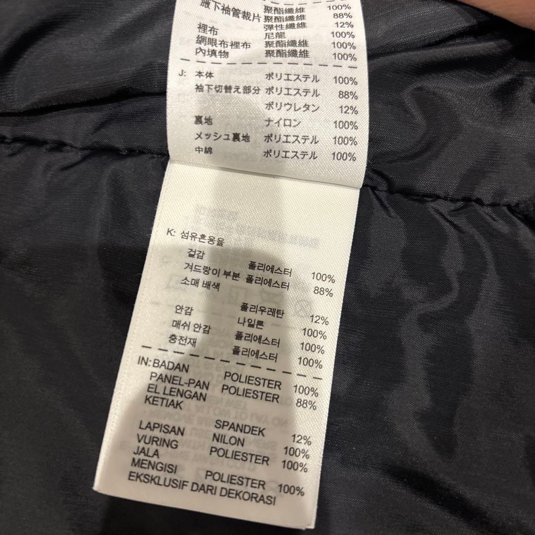 NIKE ナイキ NFTB カモフラ迷彩 ジャケット ウインドブレーカー