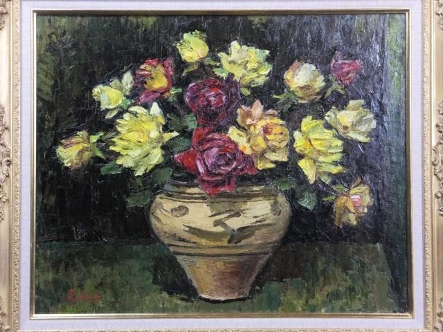 日動画廊取扱　萩谷巌　直筆サイン『ばら』キャンヴァスに油彩 15号 0418L