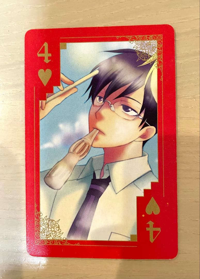 〈LaLaふろく〉桜蘭高校ホスト部 ゴージャス⭐︎トランプ