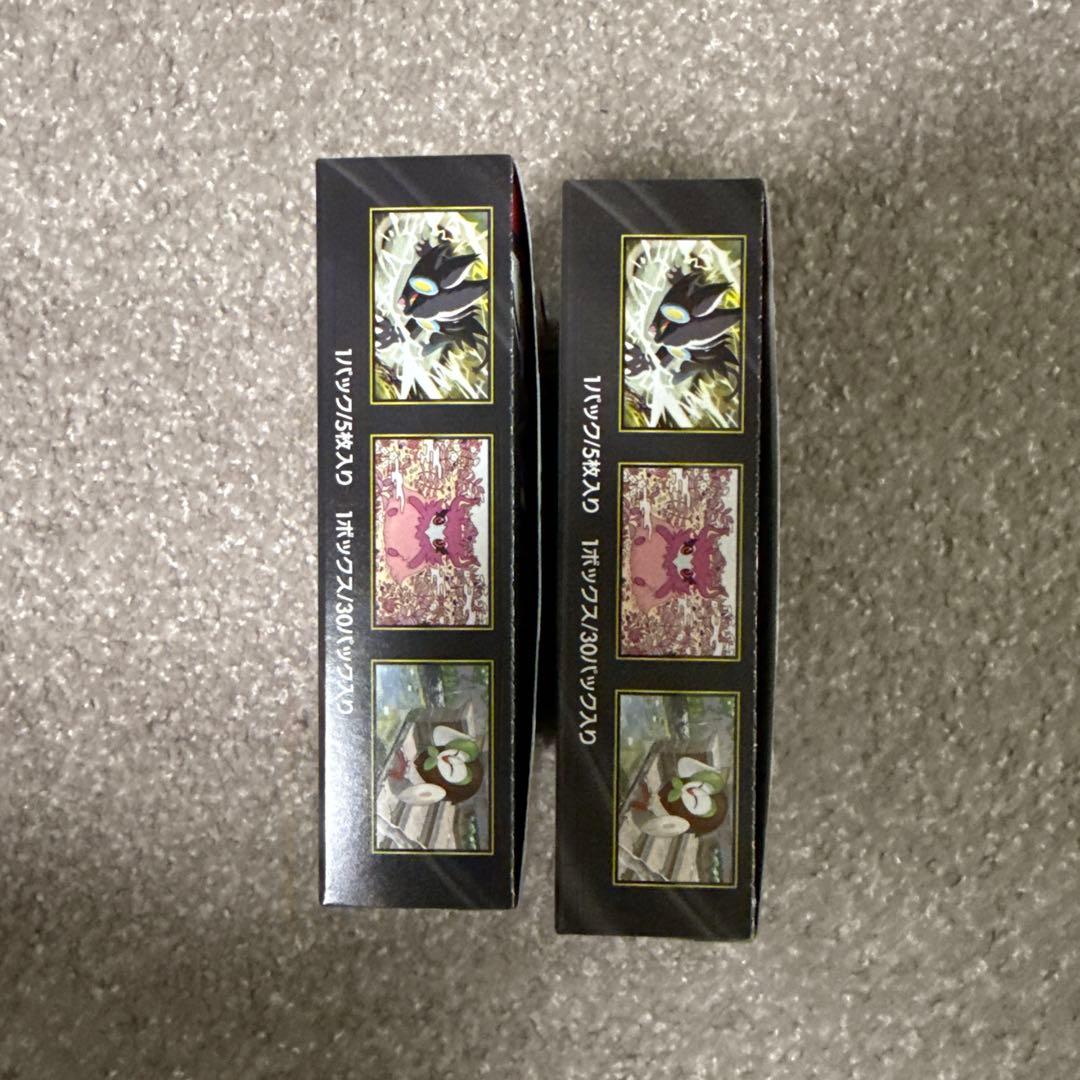 ポケカ　ムニキスゼロ　2BOX　シュリンクなし、ぺりぺりあり