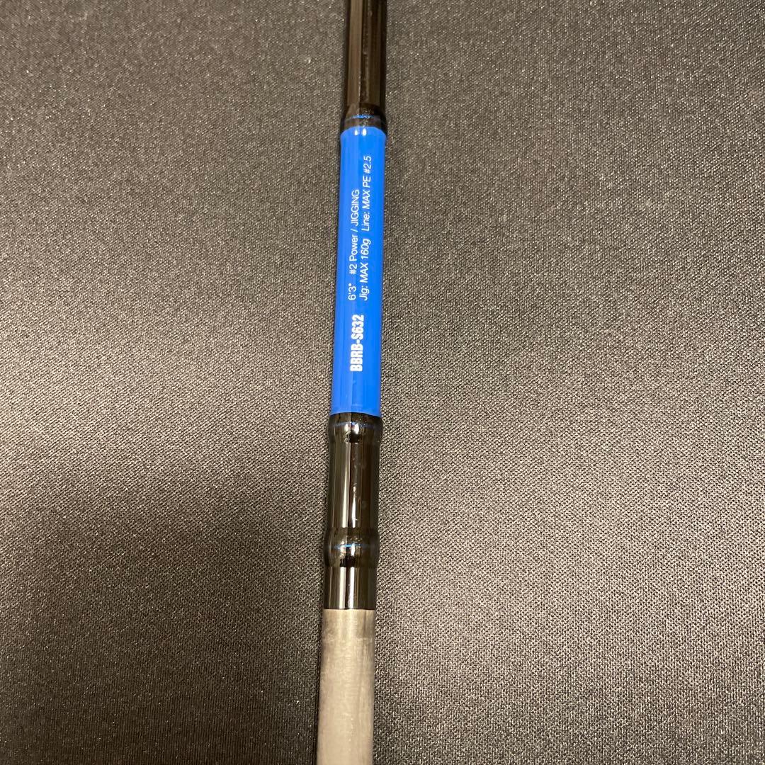 ジャッカル　ジギングロッド