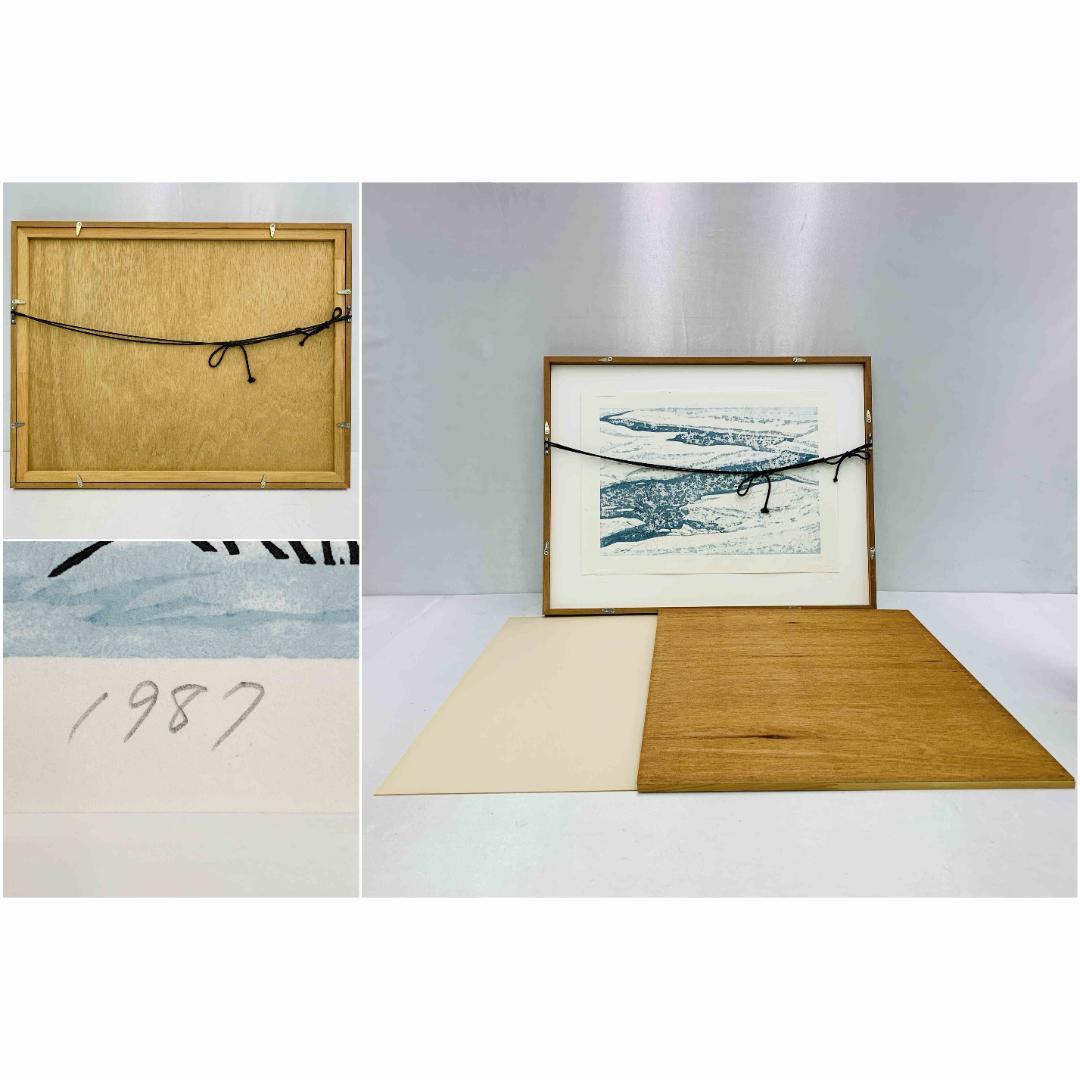 真作保証 中野章 『冬の川』 木版画 額装 直筆 サイン入 A.P. 限定 絵画