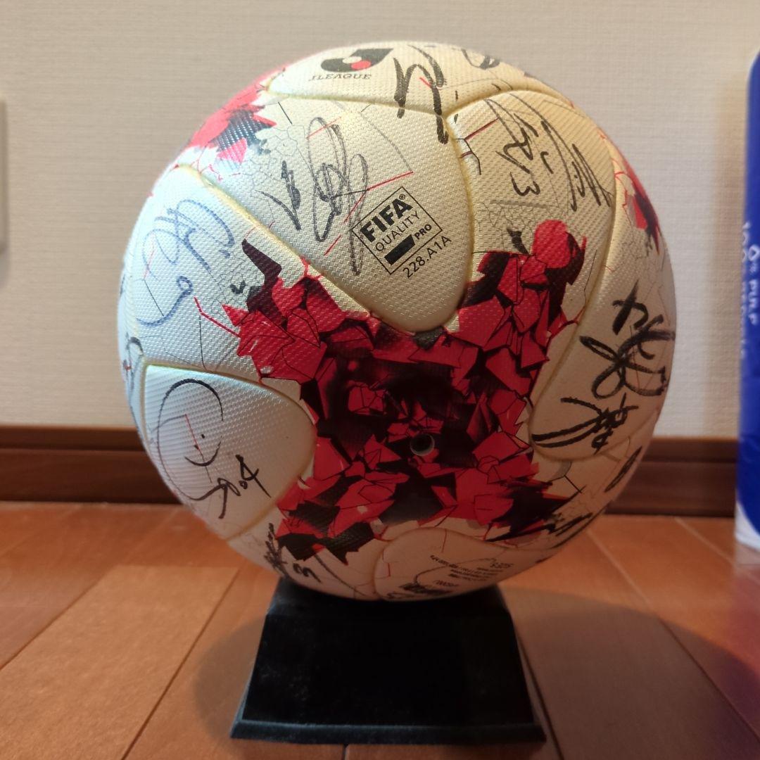 2017年ヴィッセル神戸全選手サイン入りボール