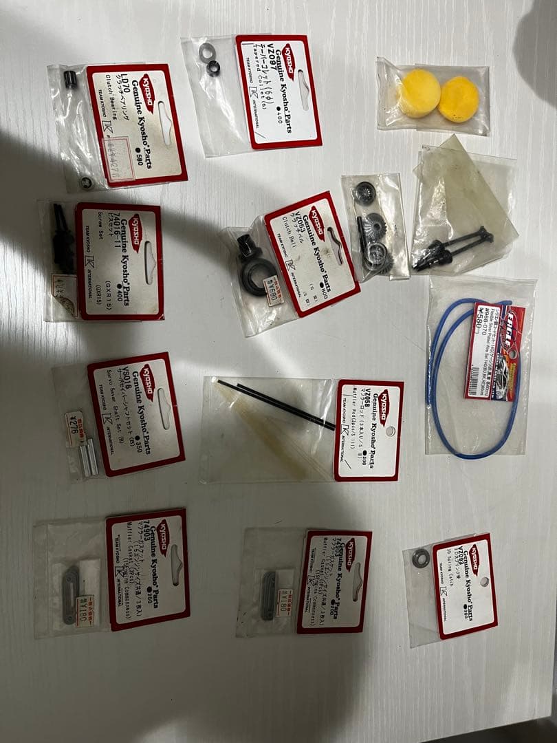 V-one slll evo 2台セット 多数パーツ有り