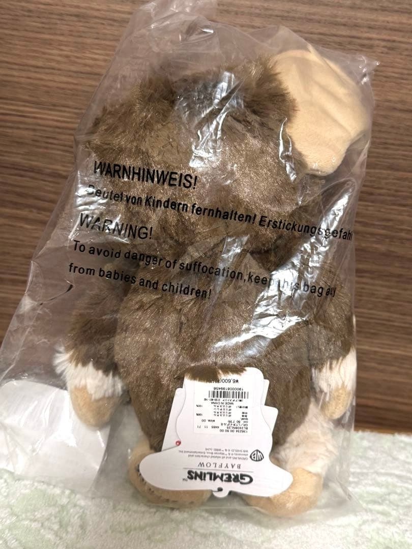 BAYFLOW限定 ギズモ ぬいぐるみ ブラウン　⭐︎ 25cm グレムリン