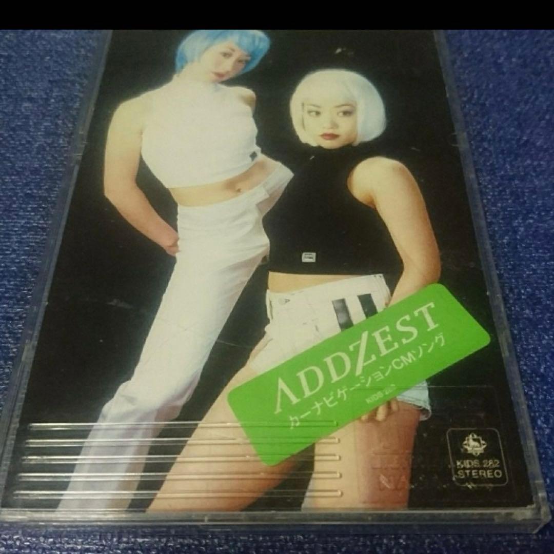 REBORN リボーン　.恋のナビゲイター　8センチ8cmシングル邦楽cd