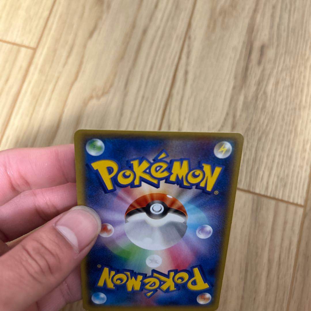 ポケモンカードセット 16枚