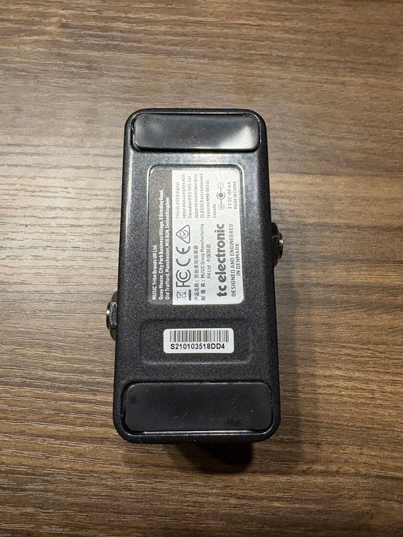 【箱あり】DITTO LOOPER