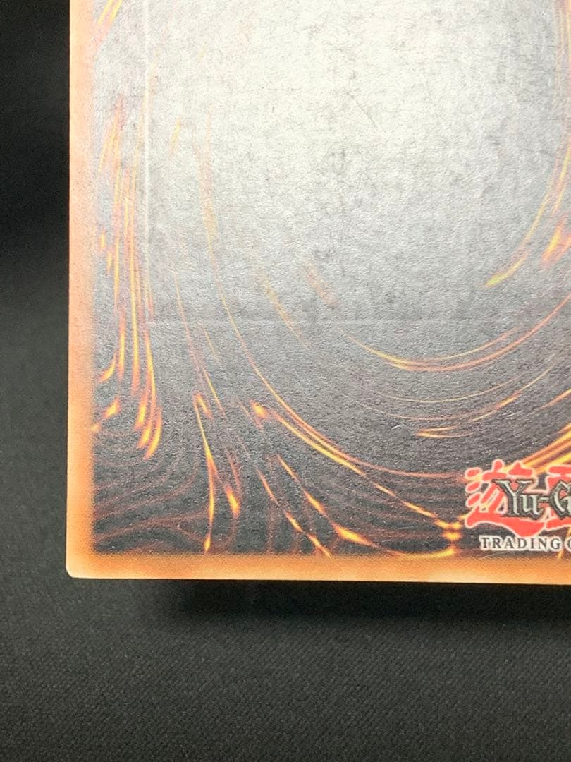 【EU版】遊戯王　強欲な壺　レリーフ　英語　英語版　1st