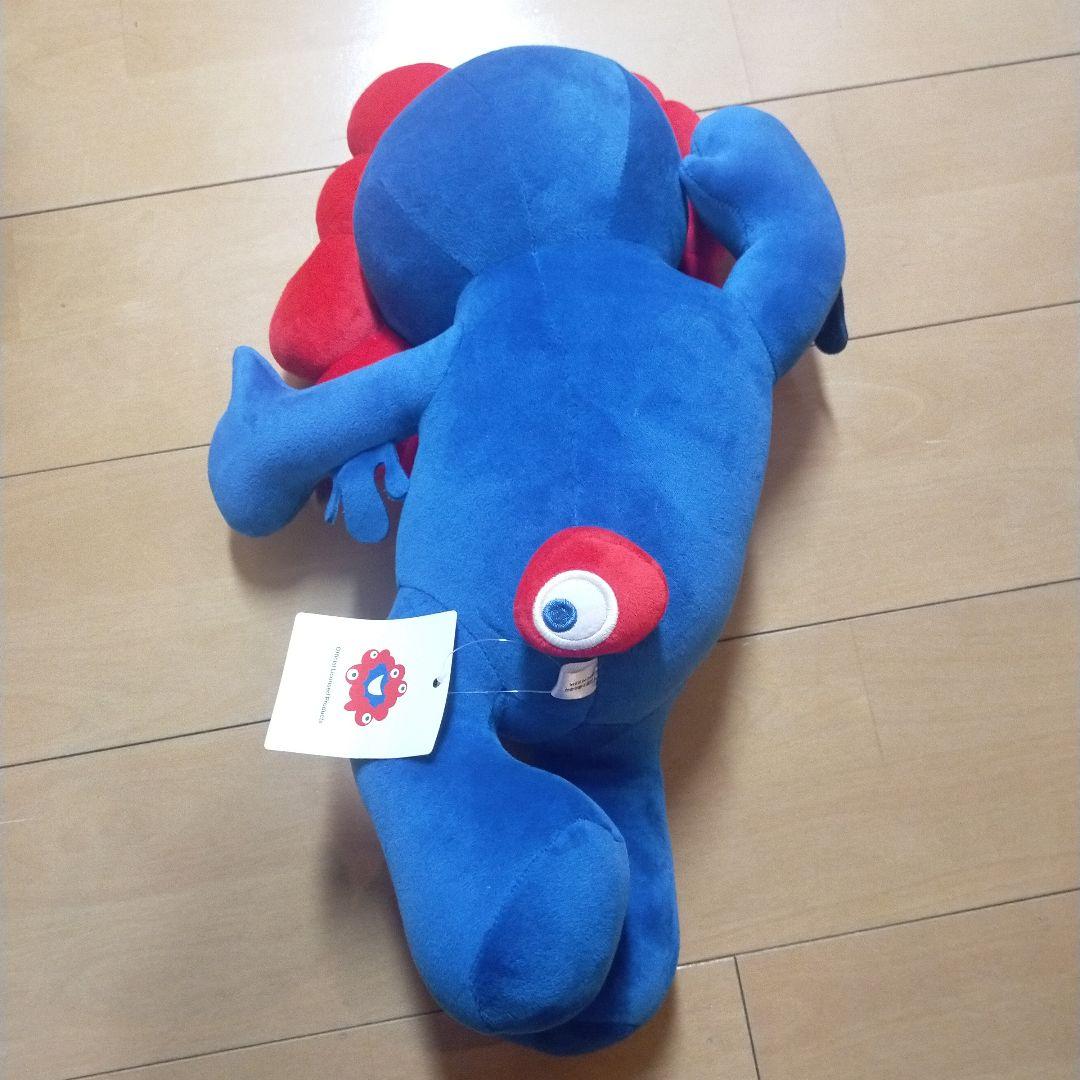 ミャクミャク 寝そべり ぬいぐるみ くじ 2等 大阪万博　 EXPO2025