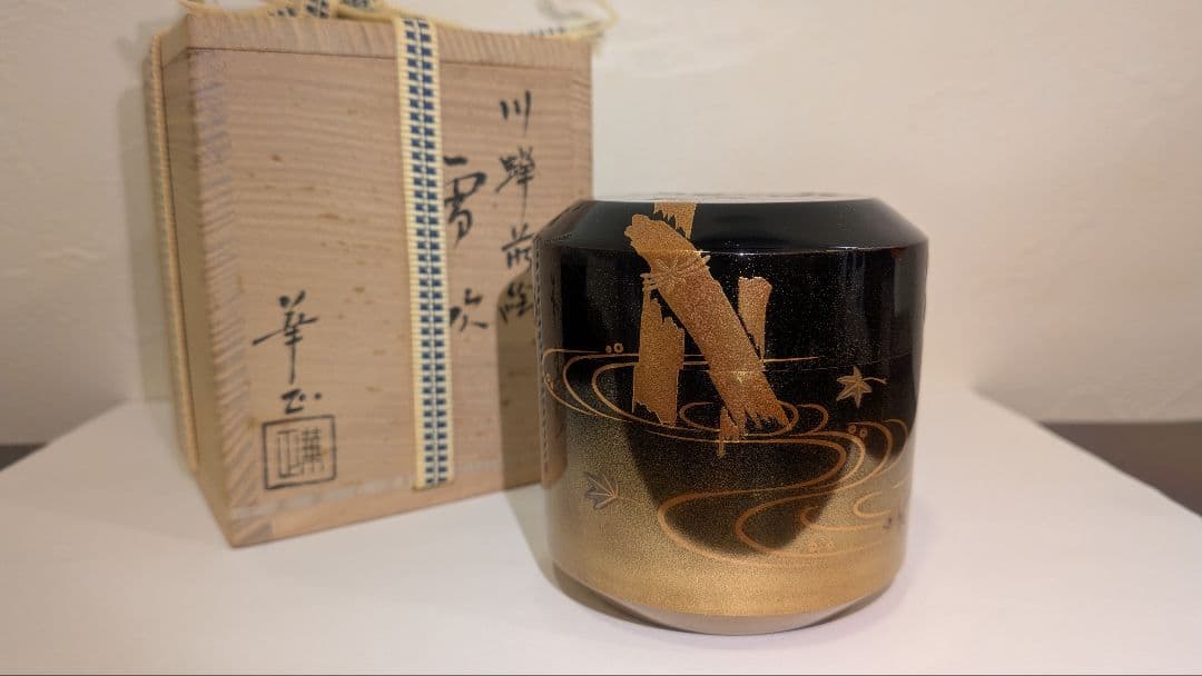 『川蝉蒔絵』吹雪『吉田華正』　輪島塗茶道具　カワセミ翡翠　棗　塗師　共箱共布