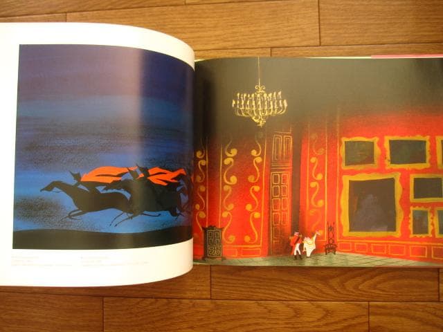 Magic Color Flair　The World of Mary Blai