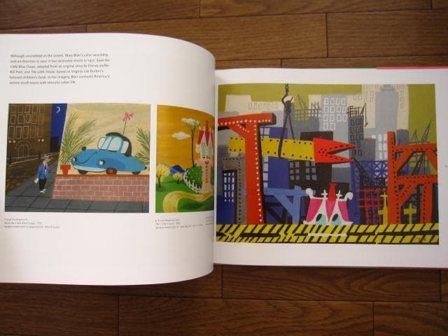 Magic Color Flair　The World of Mary Blai