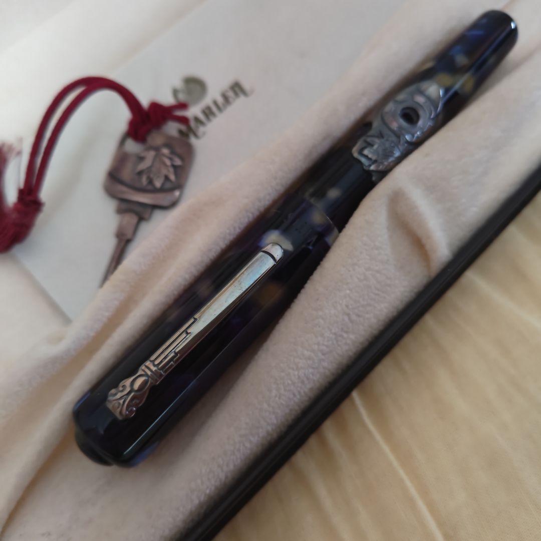 【未使用保管品・希少】MARLEN マーレン　バイタスキー　万年筆