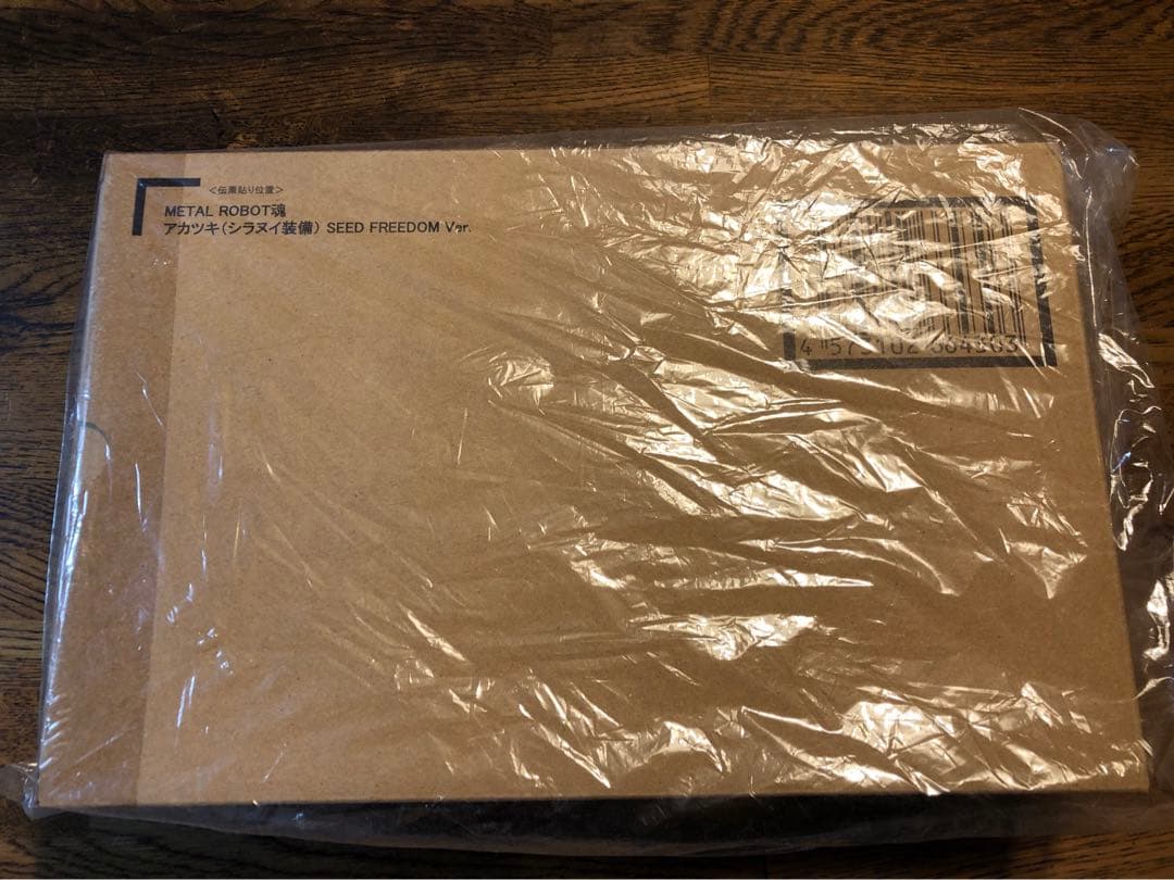メタルロボット魂　アカツキ（シラヌイ装備）　SEED FREEDOM