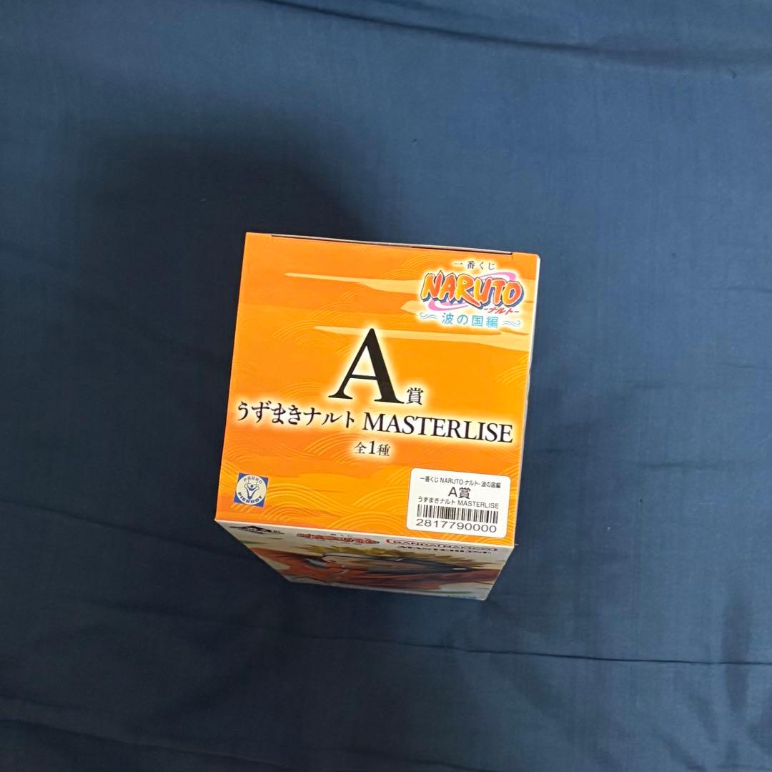 NARUTO 一番くじ　波の国編　A賞　うずまきナルト　フィギュア