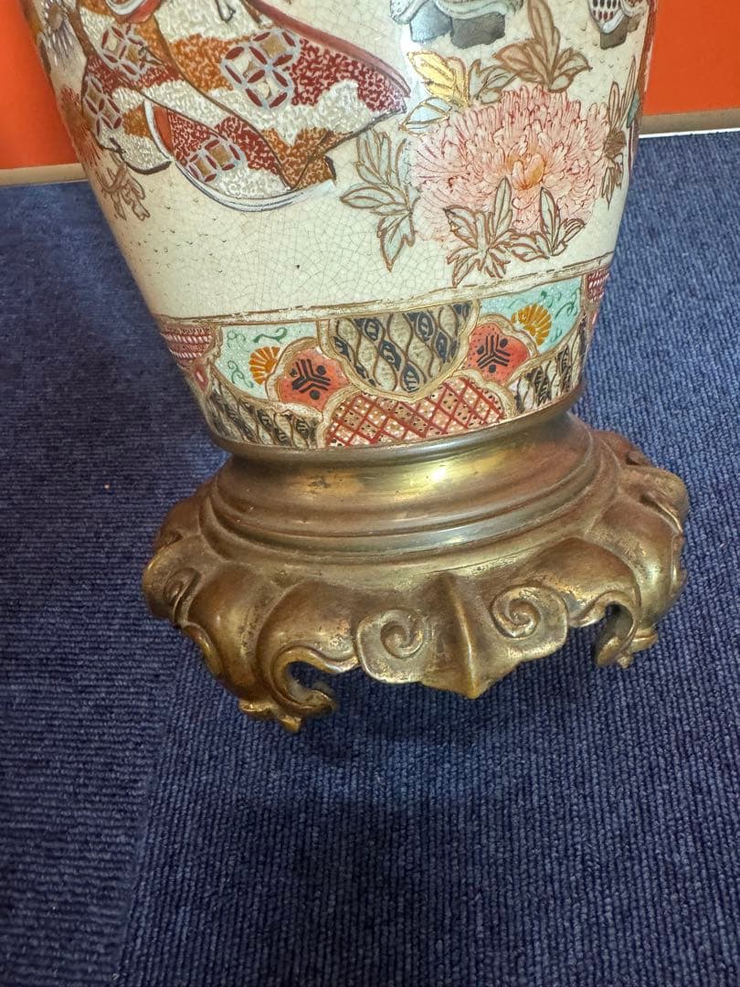 1965 薩摩焼　古薩摩　金彩色絵　龍文美人人物画　花瓶　時代物