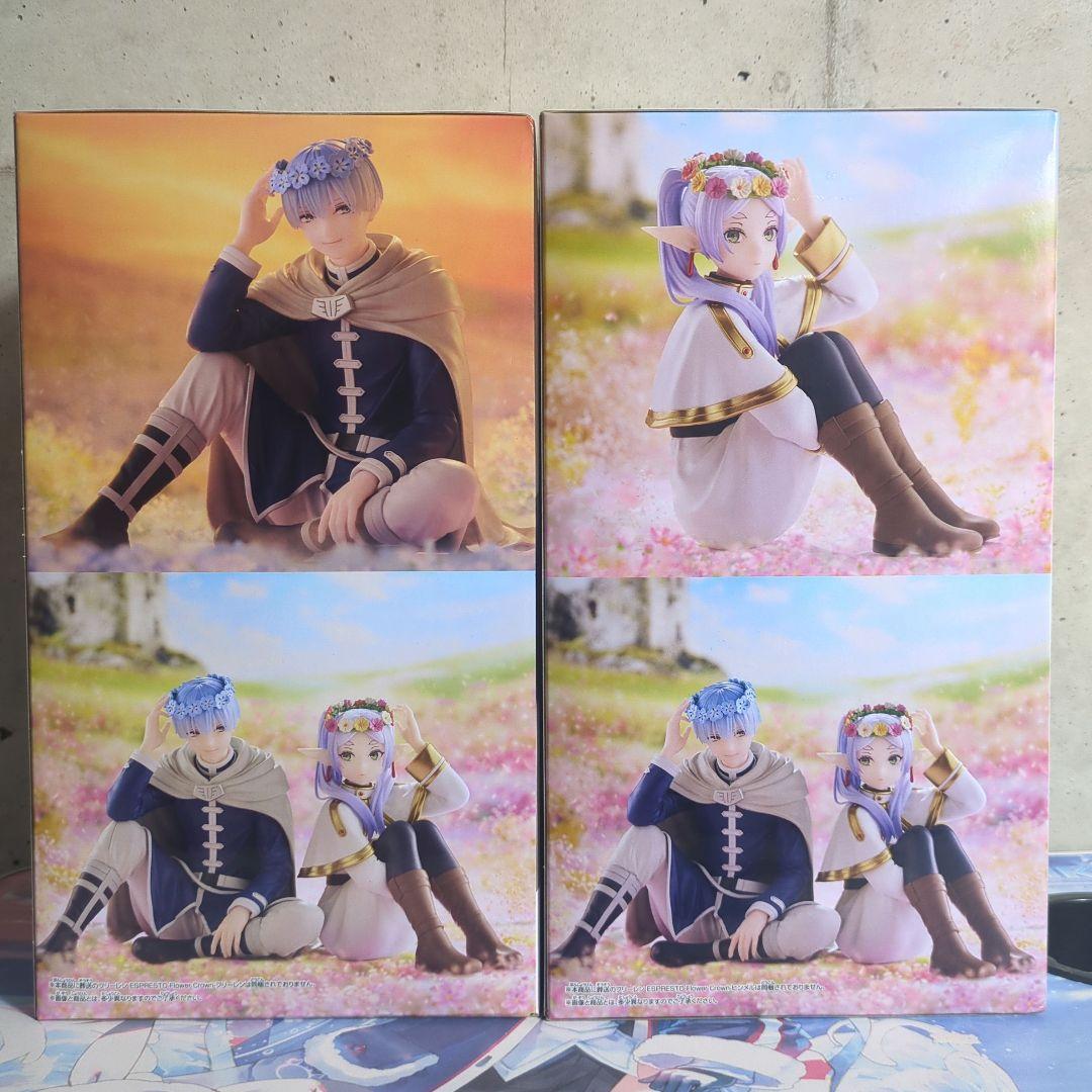 葬送のフリーレン ESPRESTO フィギュア２点セット