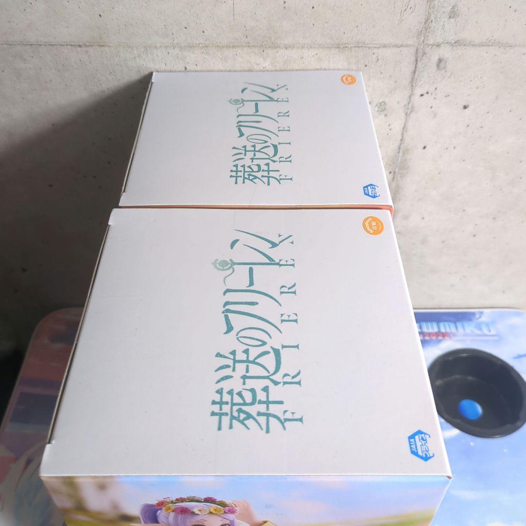 葬送のフリーレン ESPRESTO フィギュア２点セット