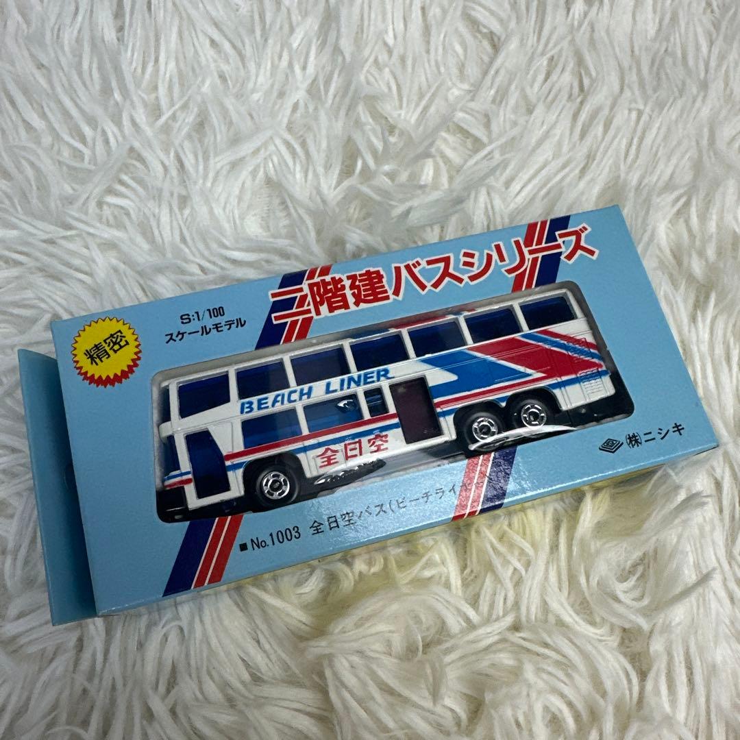 ダイカスケール　バスシリーズ　6台まとめ売り