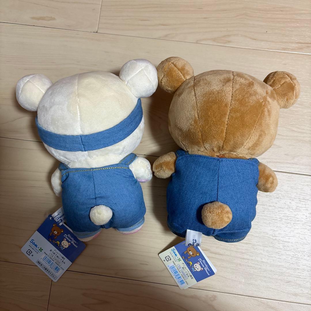 軽井沢デニムハウス限定　ぬいぐるみ　リラックマ&コリラックマ2点セット