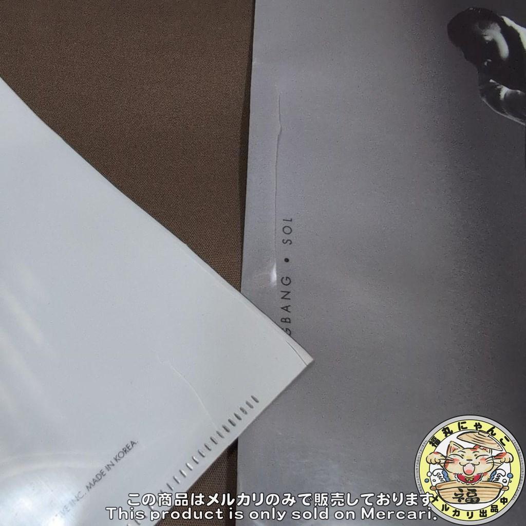 ミュージック BIGBANG'S 2016 WELCOMING COLLECTION DVD