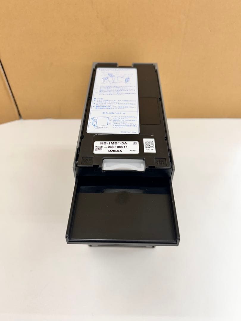 令和6年新札対応識別器・CONLUX•新品・領収書可•送料無料•両替機