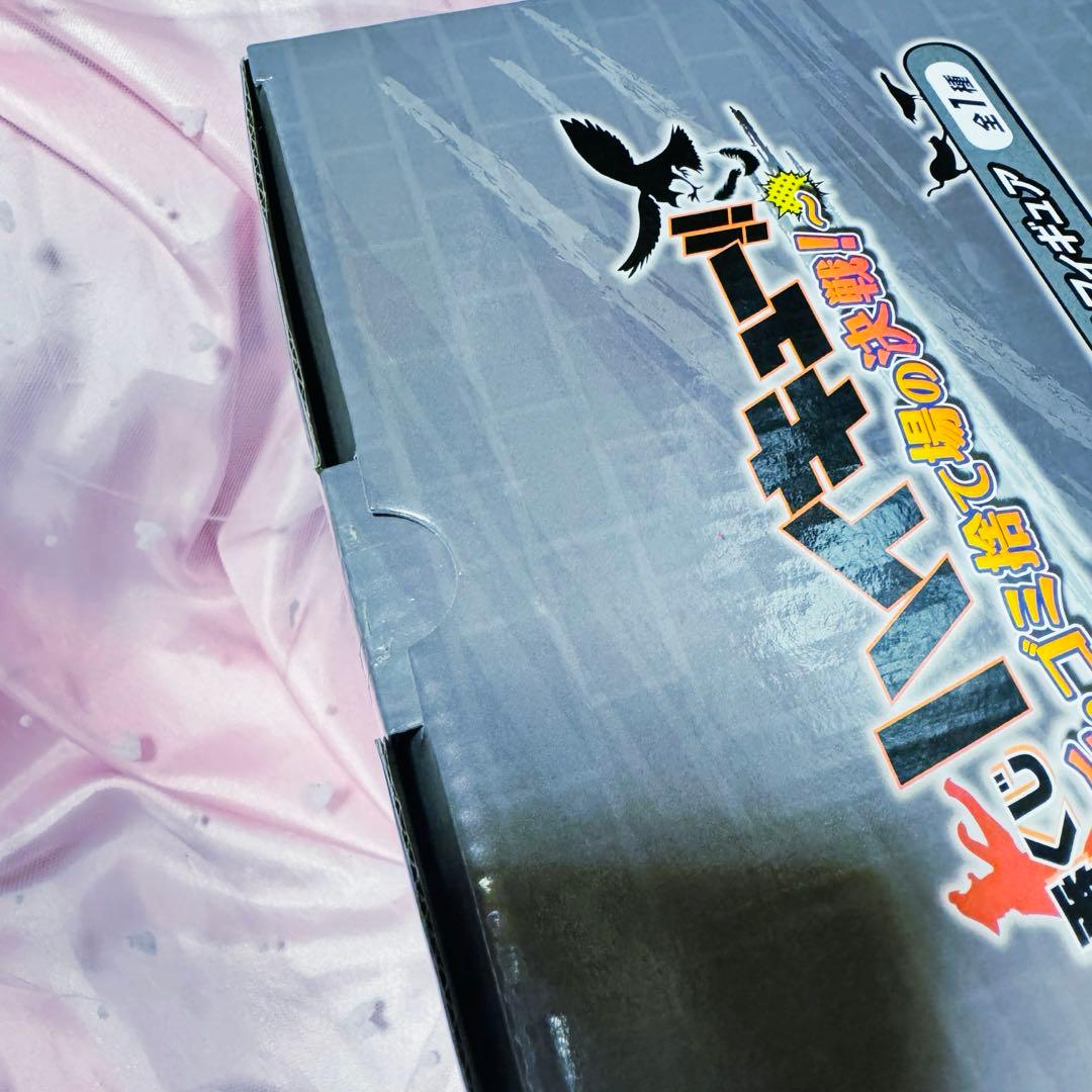 ハイキュー！！ 一番くじ 黒尾鉄朗 フィギュア