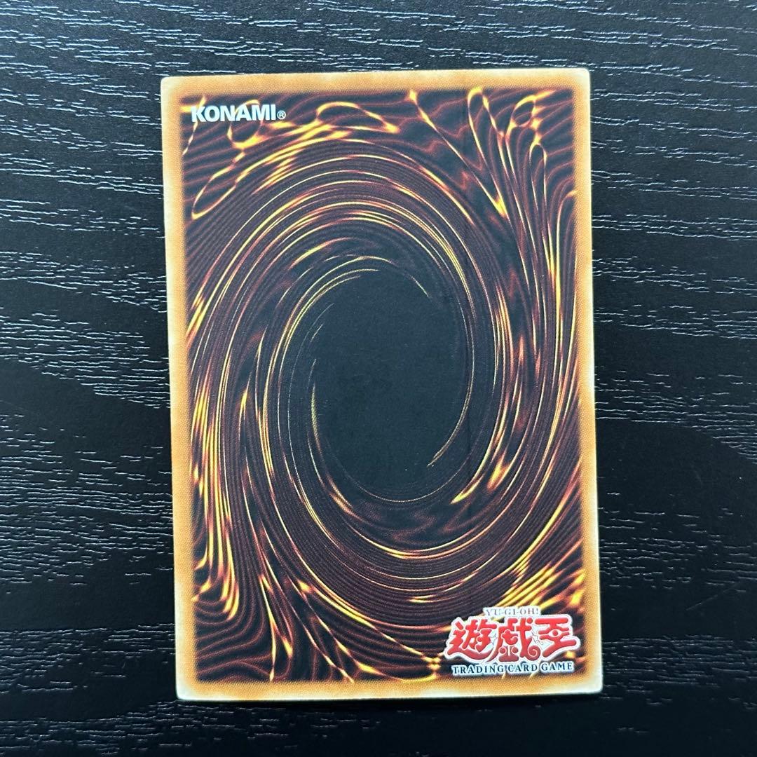 遊戯王 青眼 真紅眼 ブラマジ 旧アジア 1st ウルトラ セット