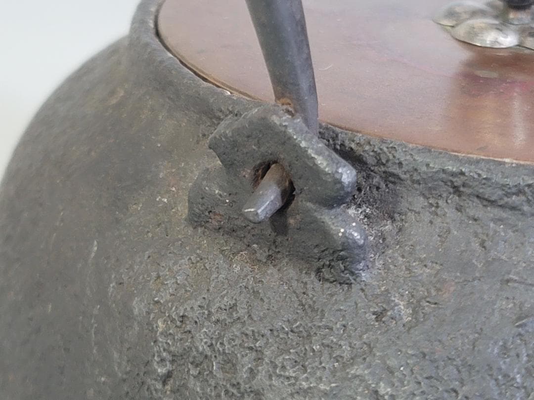 金龍堂 銀摘み 松葉紋 鉄瓶