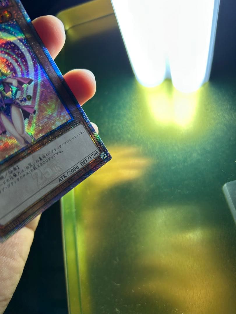 月末まで特価【中美品】ブラックマジシャンガール　25th クオシク