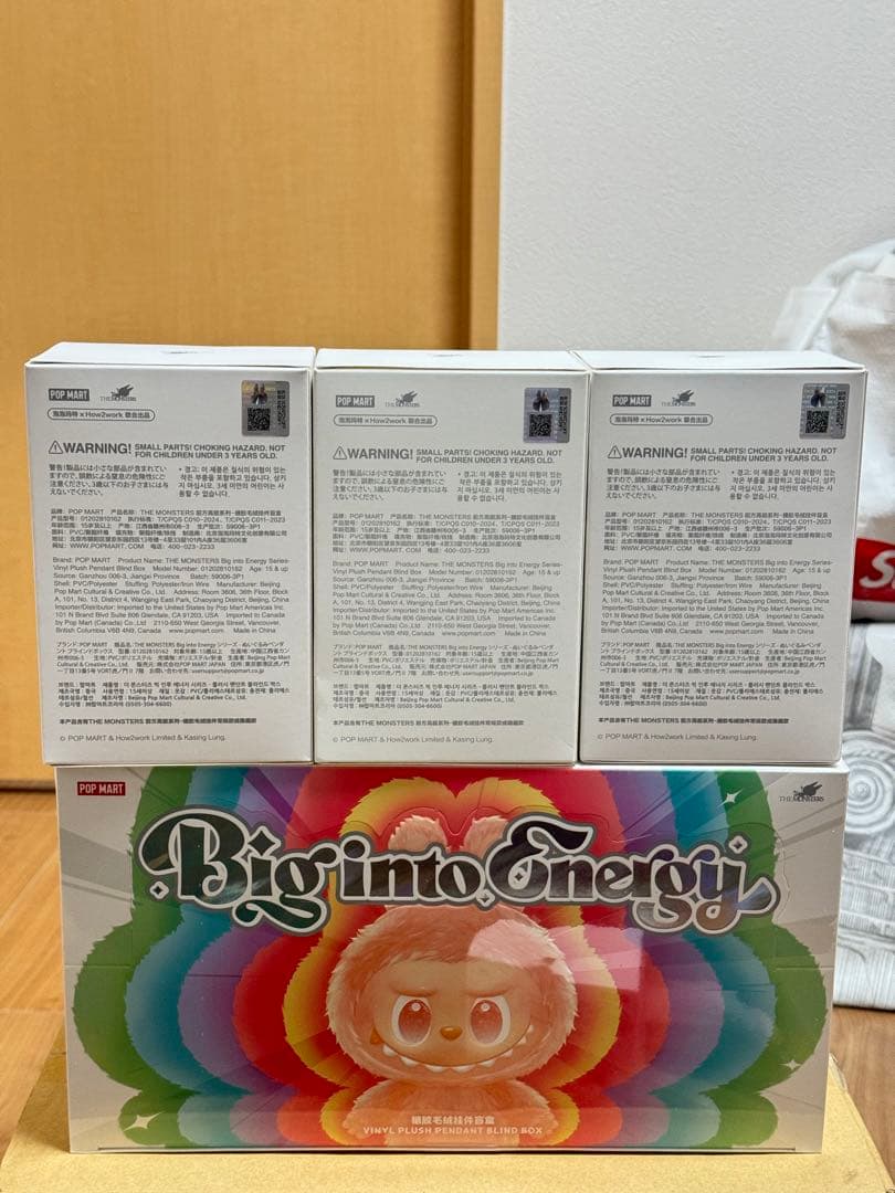 Labubu Big into Energy 3個