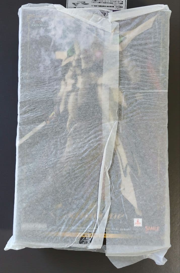 MODEROID エスカフローネ アルサイデス シェラザード プラモデル セット