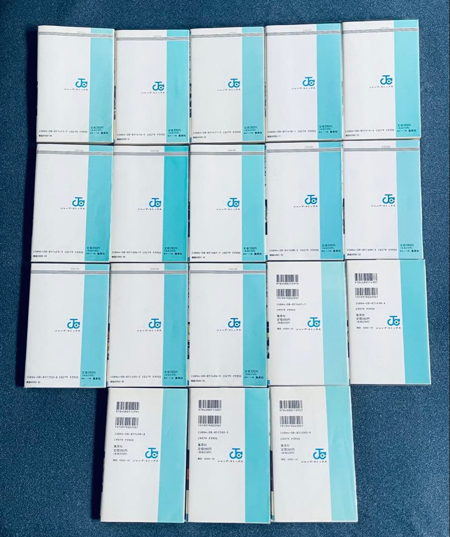 ドラゴンボール　全42巻 初版 コミックニュース 鳥山明 DRAGON BALL