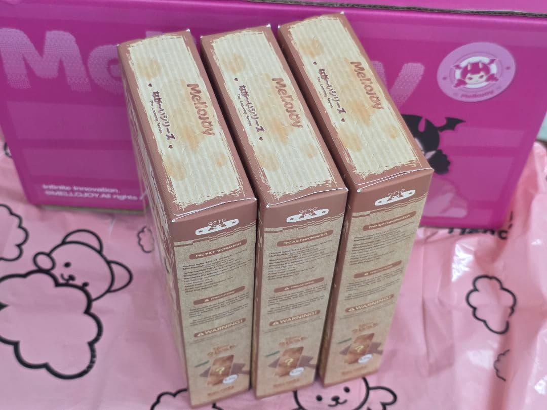 即日発送【未開封3個】メロジョイ　ながーいシリーズ　新作　ピンク箱発送