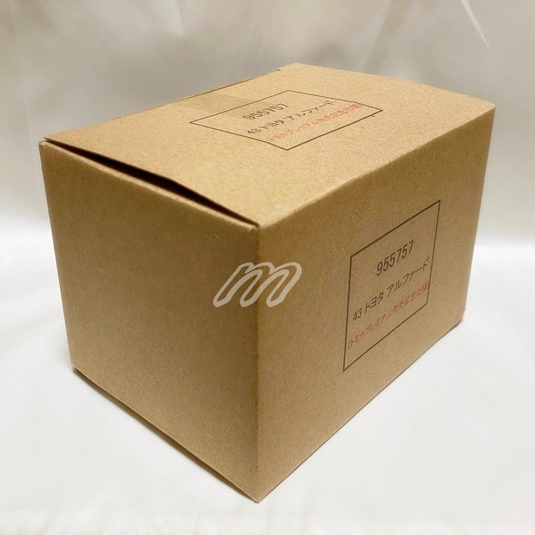 トミカプレミアム 43 トヨタ アルファード (発売記念仕様)６台BOXセット