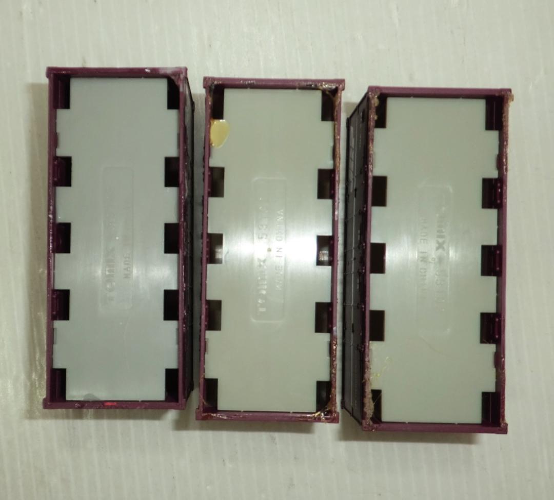 HOゲージ TOMIX コキ3種3両 コンテナ3種7個付