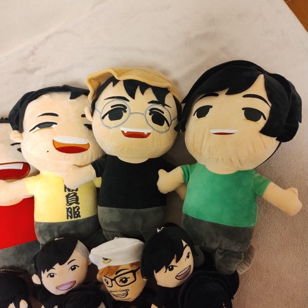 フィッシャーズ　ぬいぐるみ