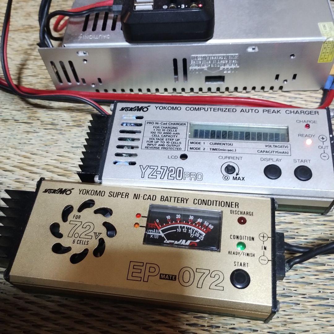 Hyperion EOS0615i DUO3 他充電器セット