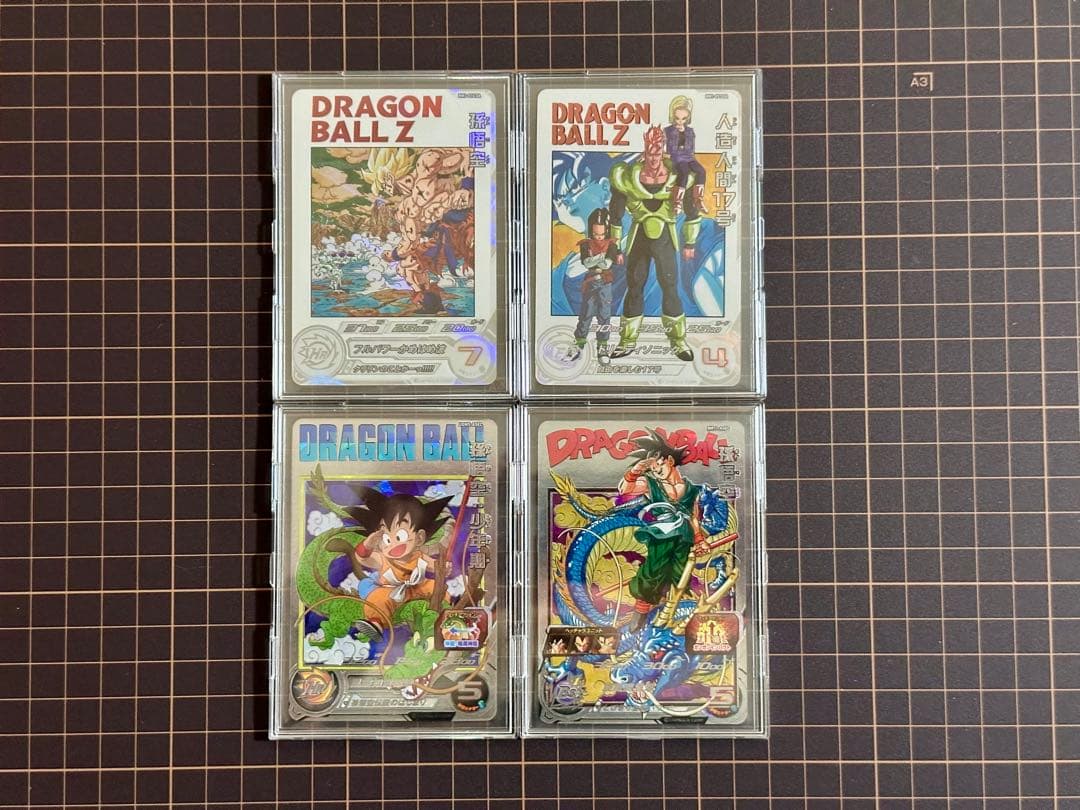 スーパードラゴンボールヒーローズ 44枚 まとめ売り SDBH SEC 美品