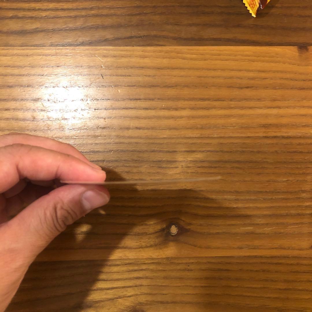 ドラゴンボール　カードダス　アマダ　PP ベジータ