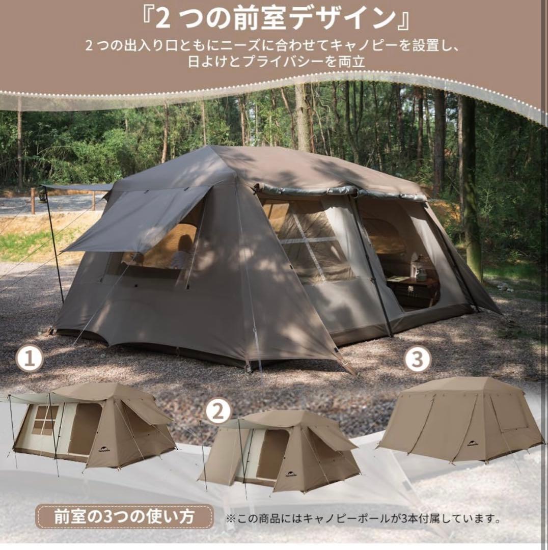 ⭐️シートおまけ付⭐️Naturehike Mat for Village 13
