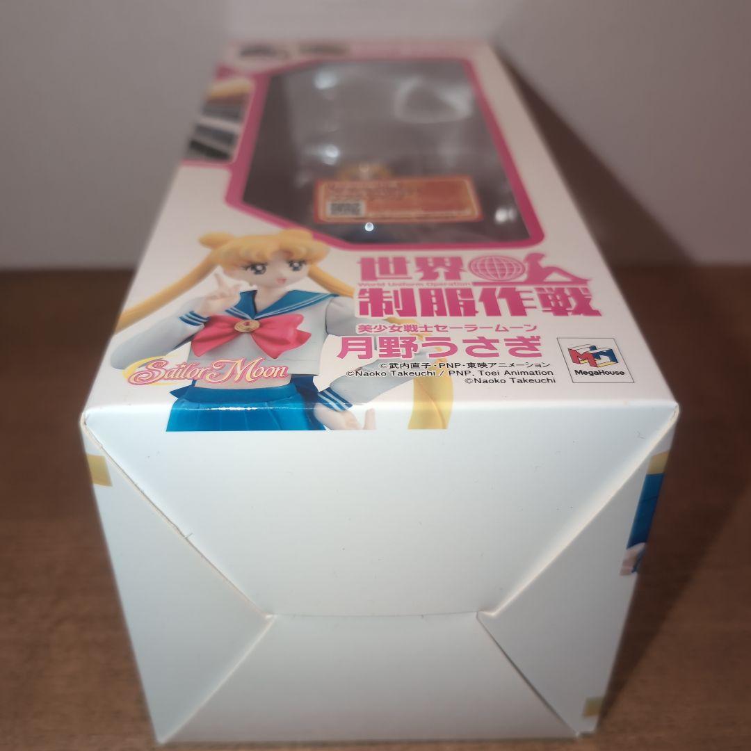 Usagi Tsukino フィギュア セーラー服 新品