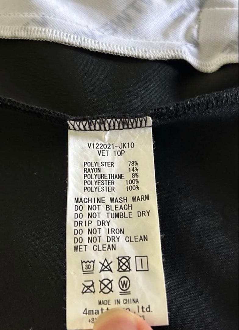 V12 ブラック ジップアップジャケット　Lサイズ