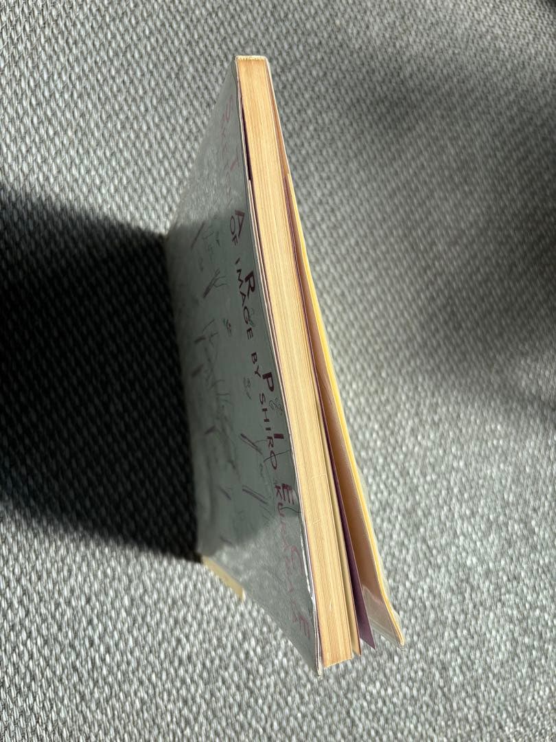 倉俣史朗　希少本　STAR PIECE by SHIRO KURAMATA