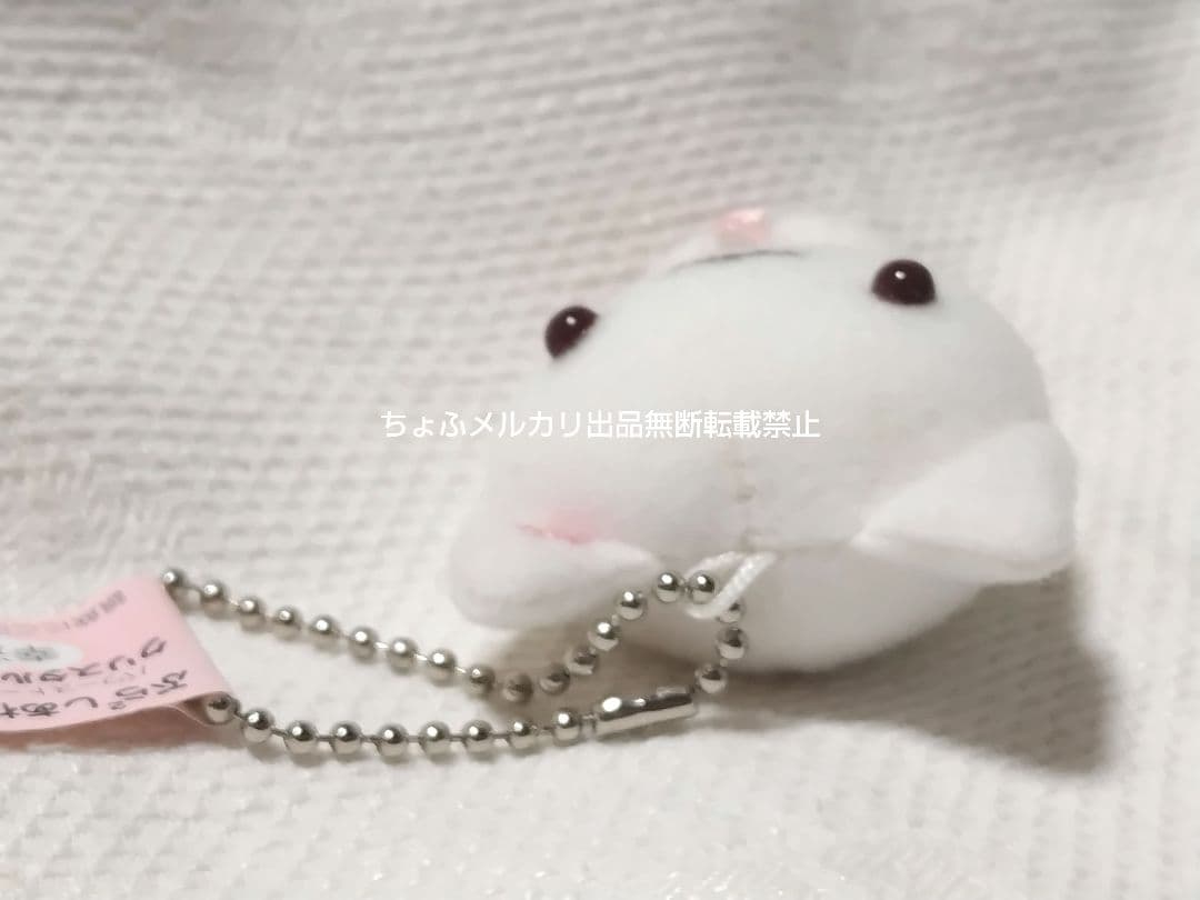 SAN-X ぶら²しあわせにゃんこ ぬいぐるみマスコットボールチェーン平成レトロ