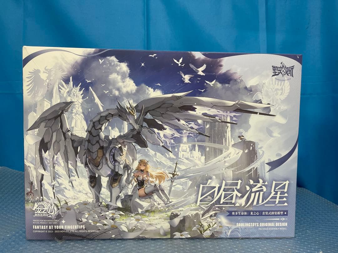 塑霊模型1/12 『白昼流星』 魔龍 白昼·ドーン​＆流星·ミデル組み立てキット