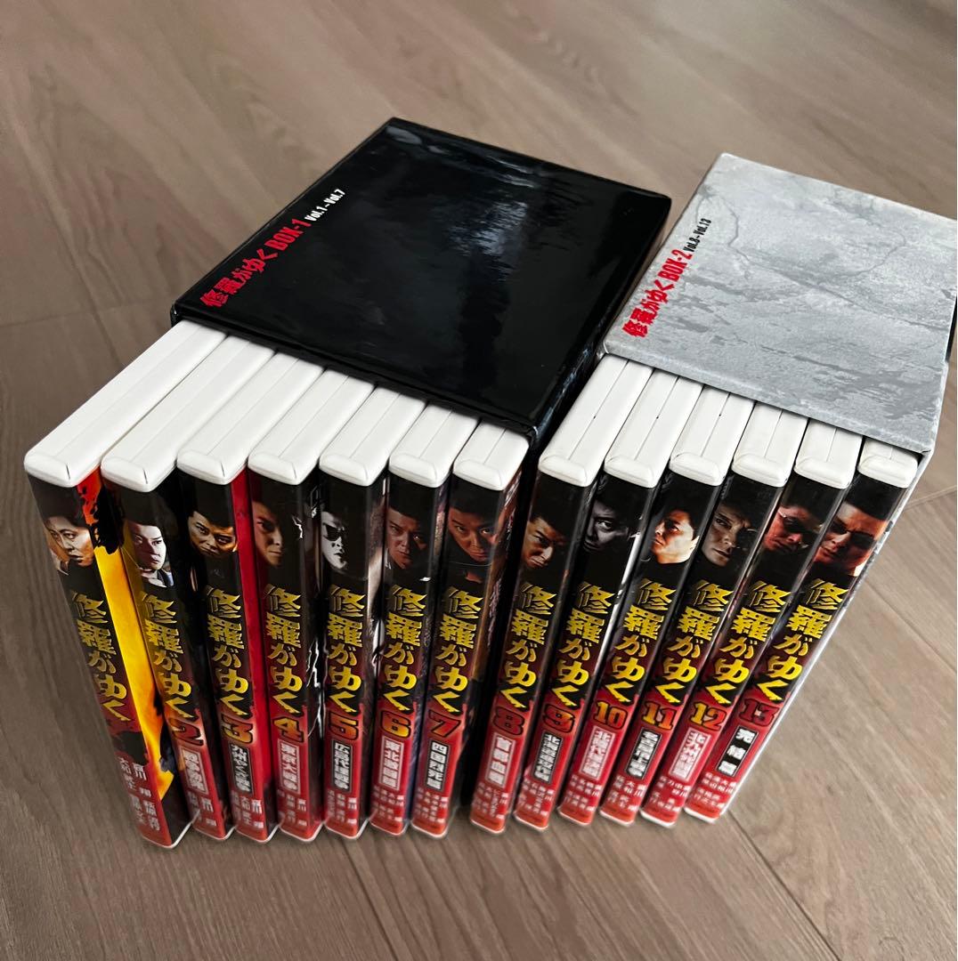 修羅がゆく DVD-BOX1〈7枚組〉+DVD-BOX2〈6枚組〉