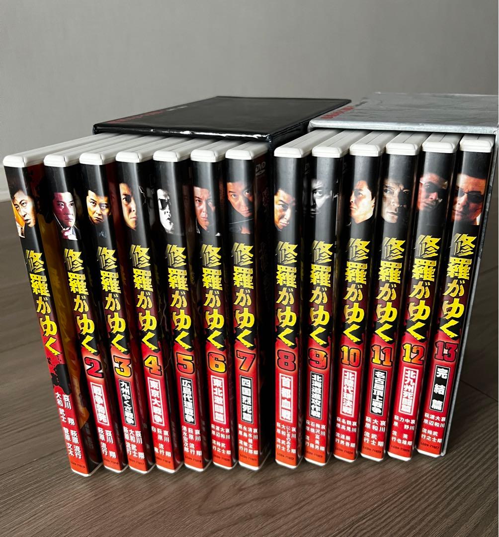 修羅がゆく DVD-BOX1〈7枚組〉+DVD-BOX2〈6枚組〉