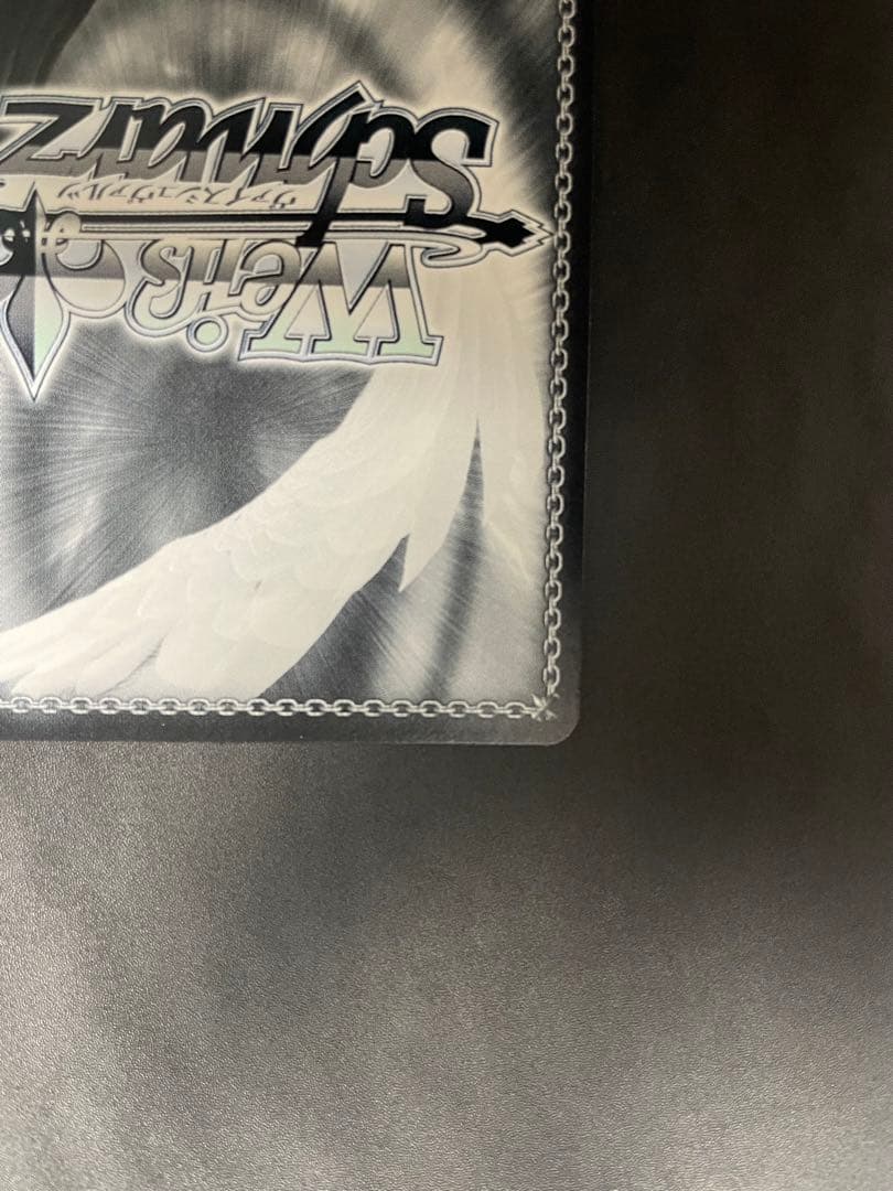 「最安値」ヴァイスシュバルツ　ホロライブ　未来へ一緒に　白上フブキ　SSP